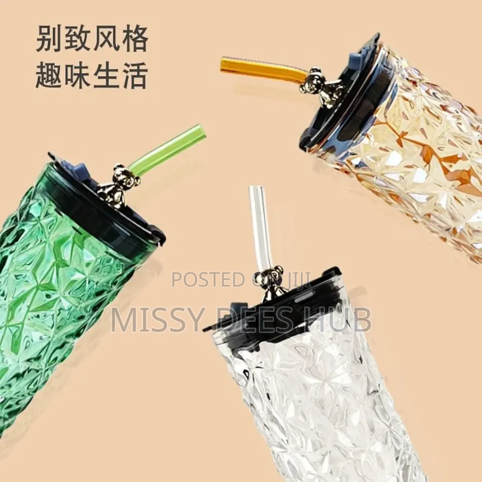 Cute Bear Glass Cup With Lid + Straw - 400ml