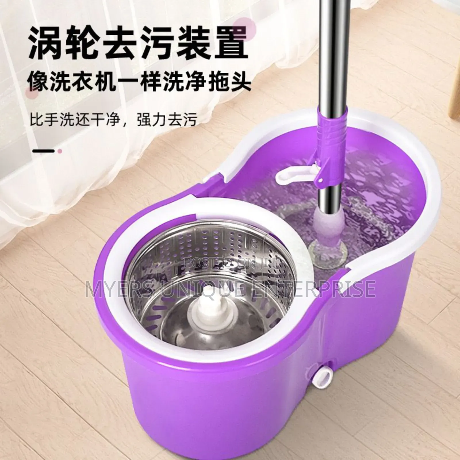 Highly Recommended 360 Spin Mop Bucket With 2 Mop Heads