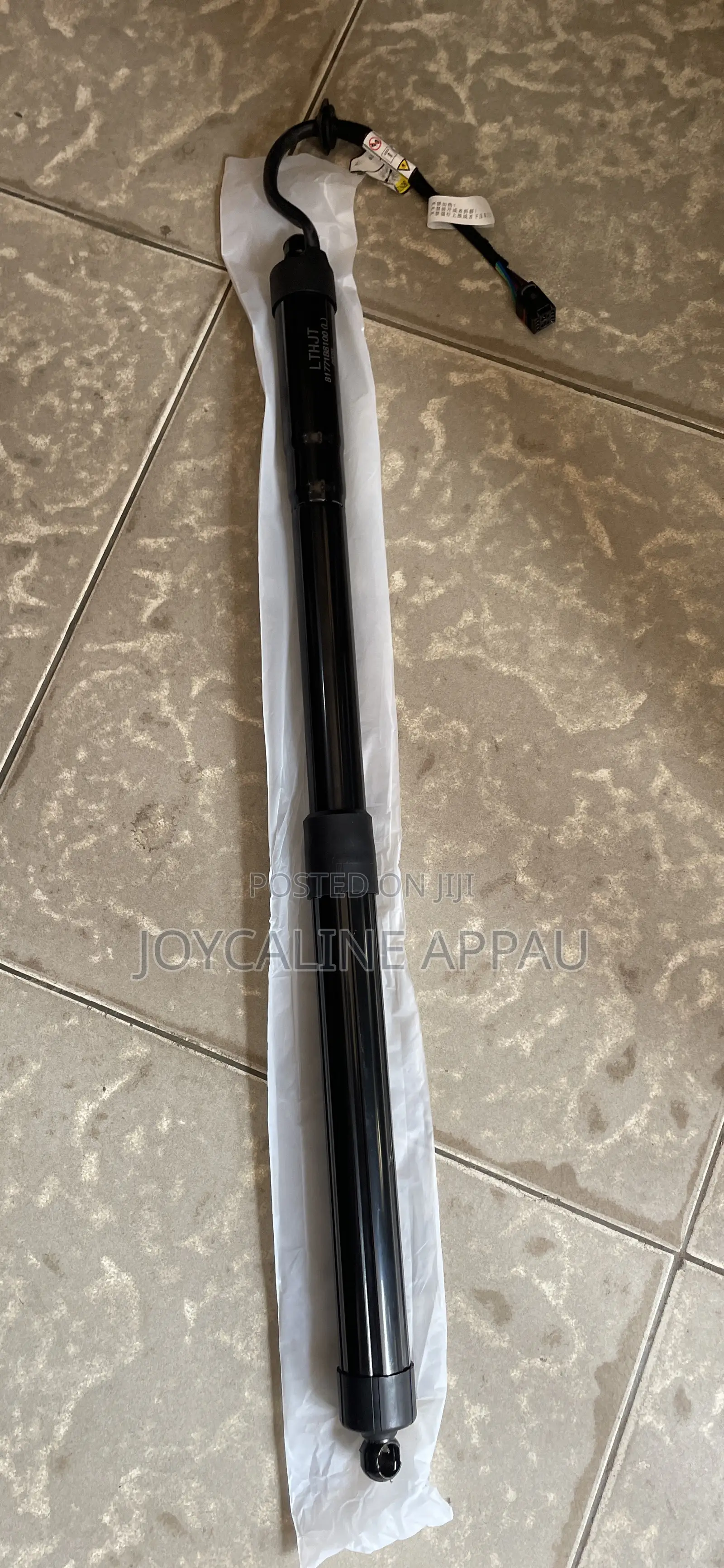 Hyundai Santafe 2013 - 2019 Boot Electric Shock