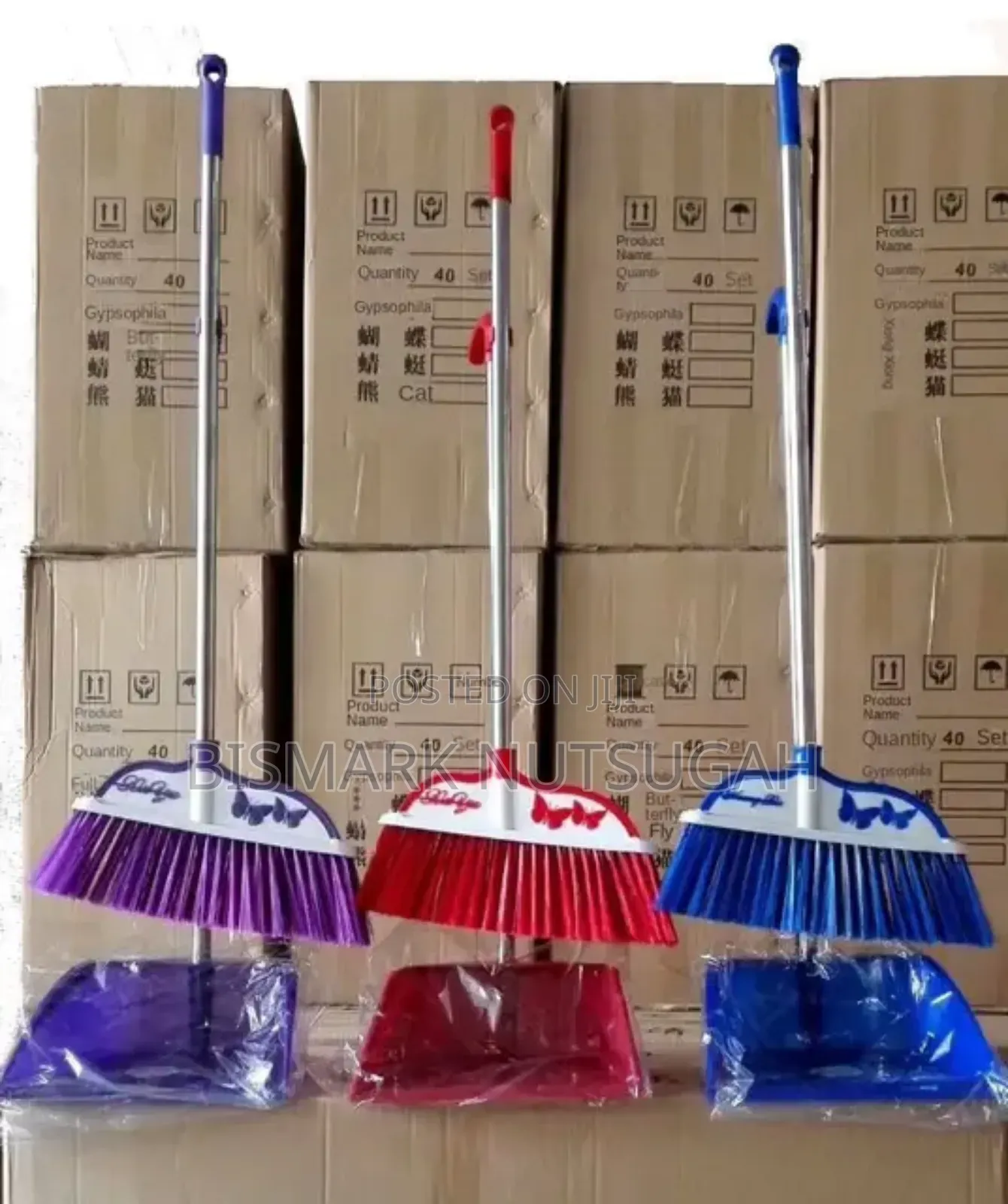 Broom and Rubbishes Collector