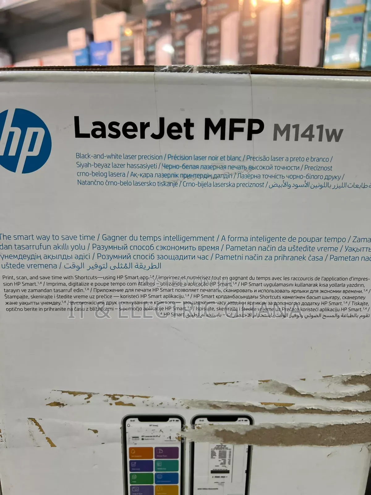 Hp Laserjet Printer