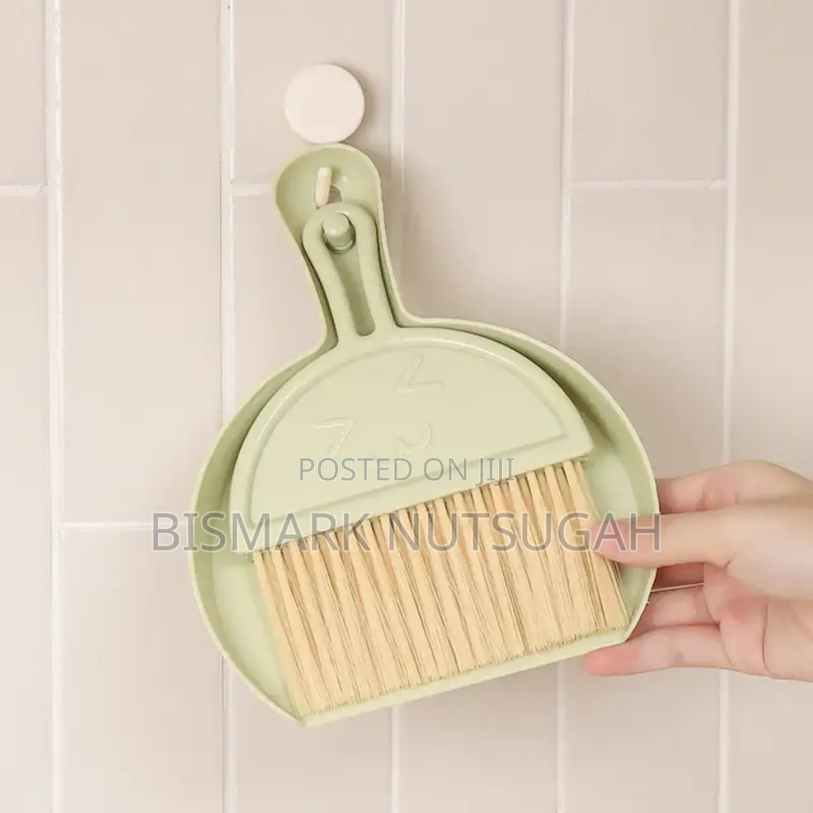 Brush and Dustpan for Sale