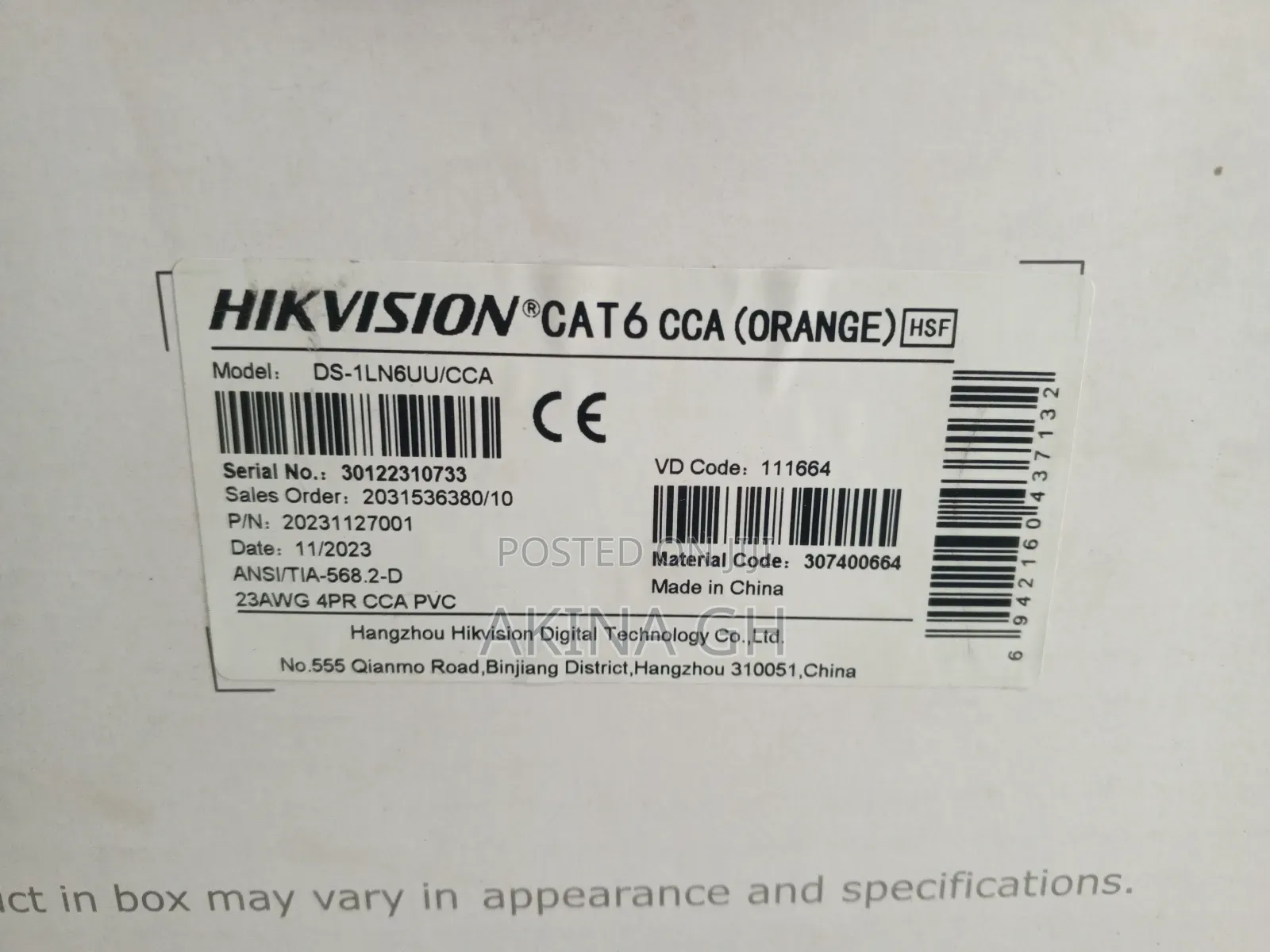 Hikvision Cat 6 Cable Orange Color DS-1LB6UU