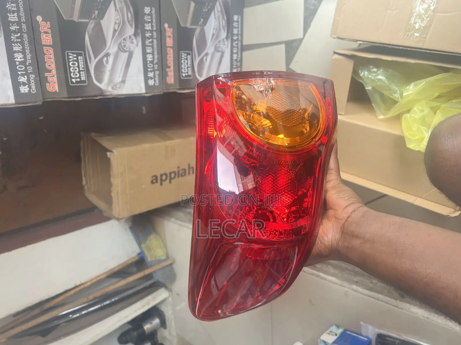 Toyota Corolla 09 Taillight