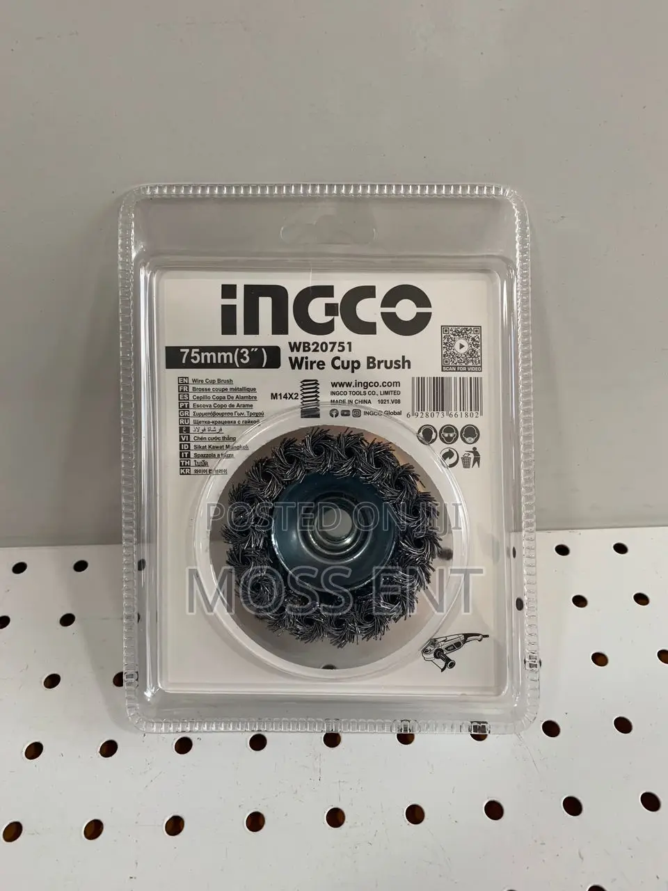 Ingco Durable Wire Cup Brush 75mmx0.5mm - Wb20751