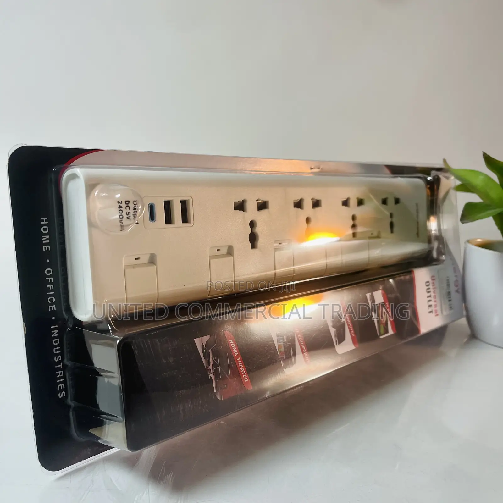 Extension Socket (5m)