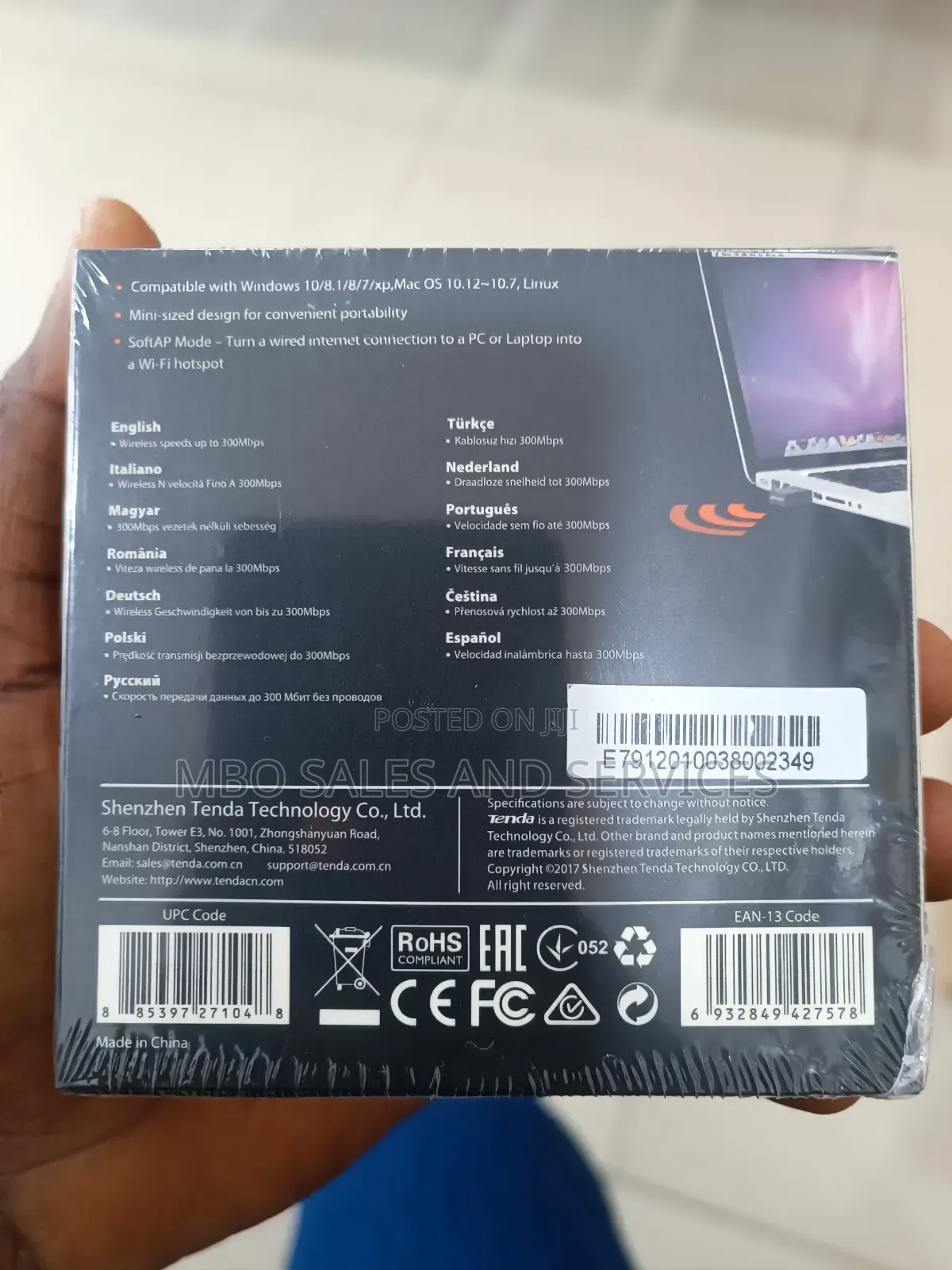 Tenda 300mbps Wireless USB Adapter