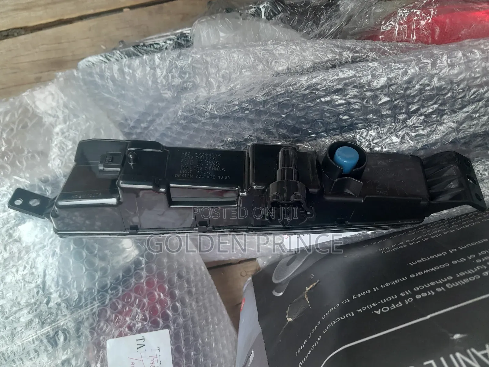Accord Fog Light 016-017 (2pcs)