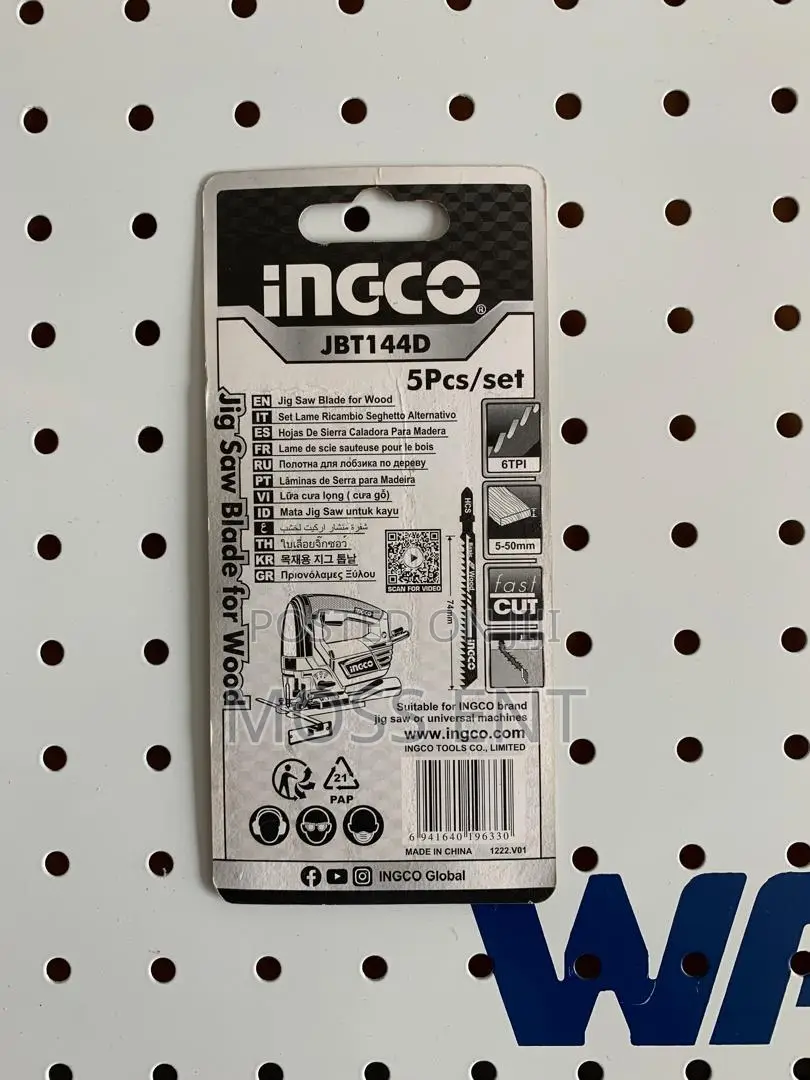 Jig Saw Blade for Wood Fast Cut 74mm - Jbt144d