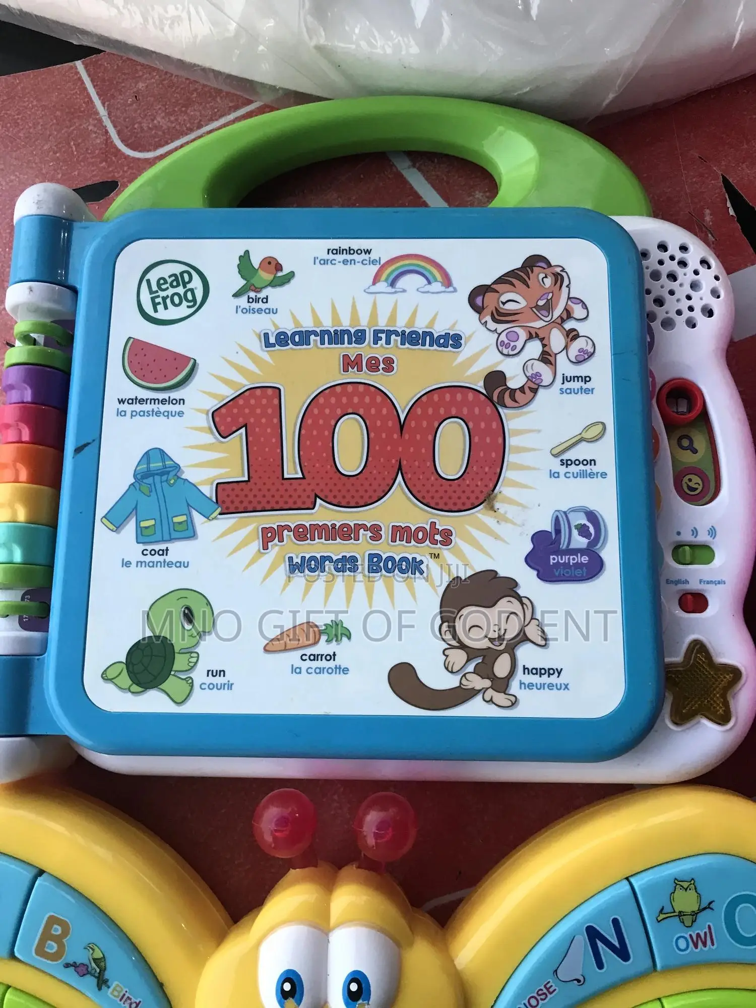 Leapfrog Learning Friends 100 Words Book, Green