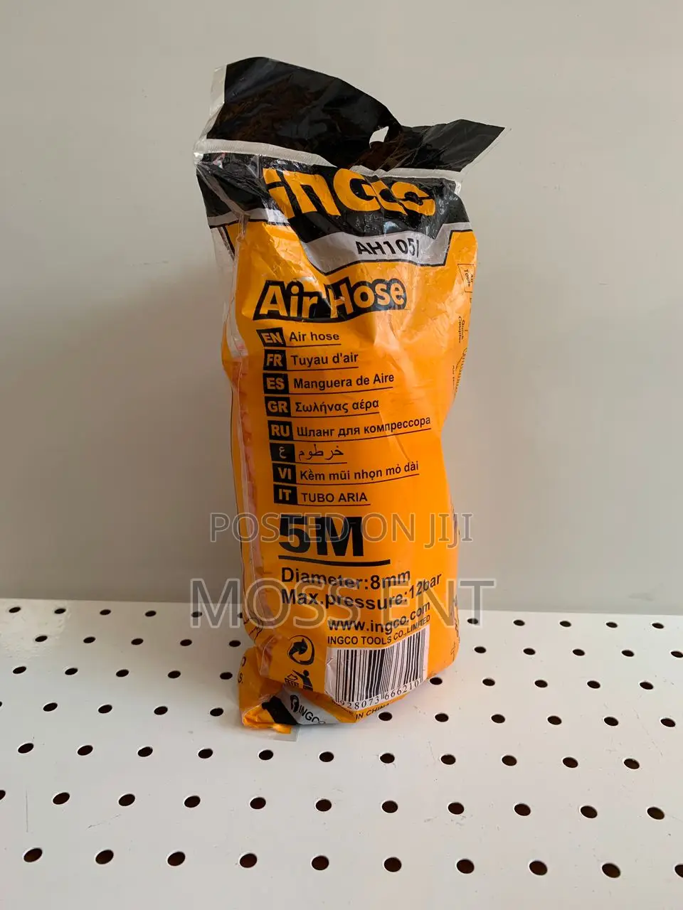 Ingco Air Hose 5m - C25 - Ah1051