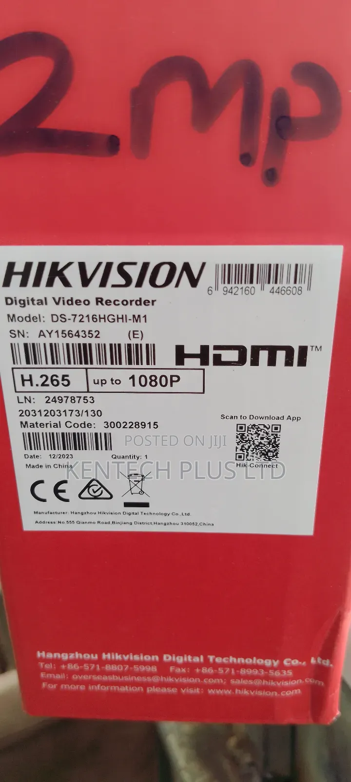 2mp 16ch DVR Hikvison Black