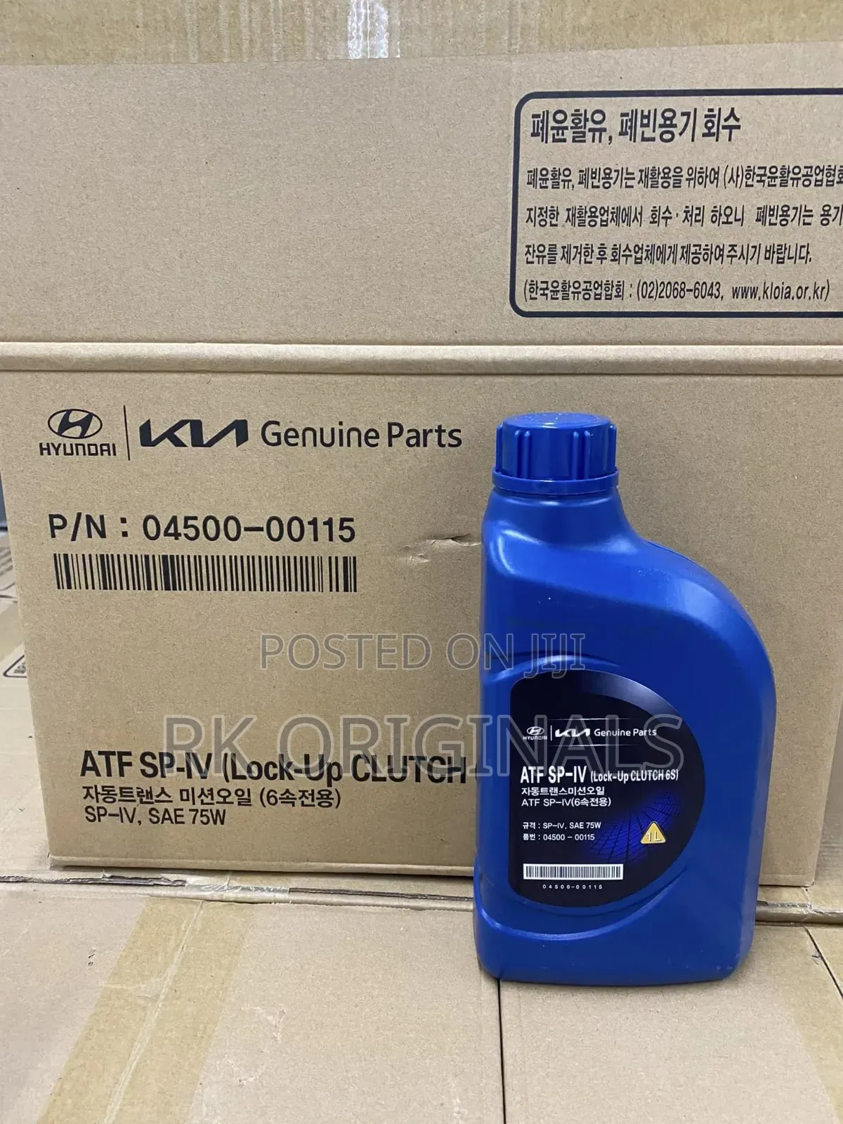Hyundai/Kia Atf Sp-iv 1l Imported From Usa