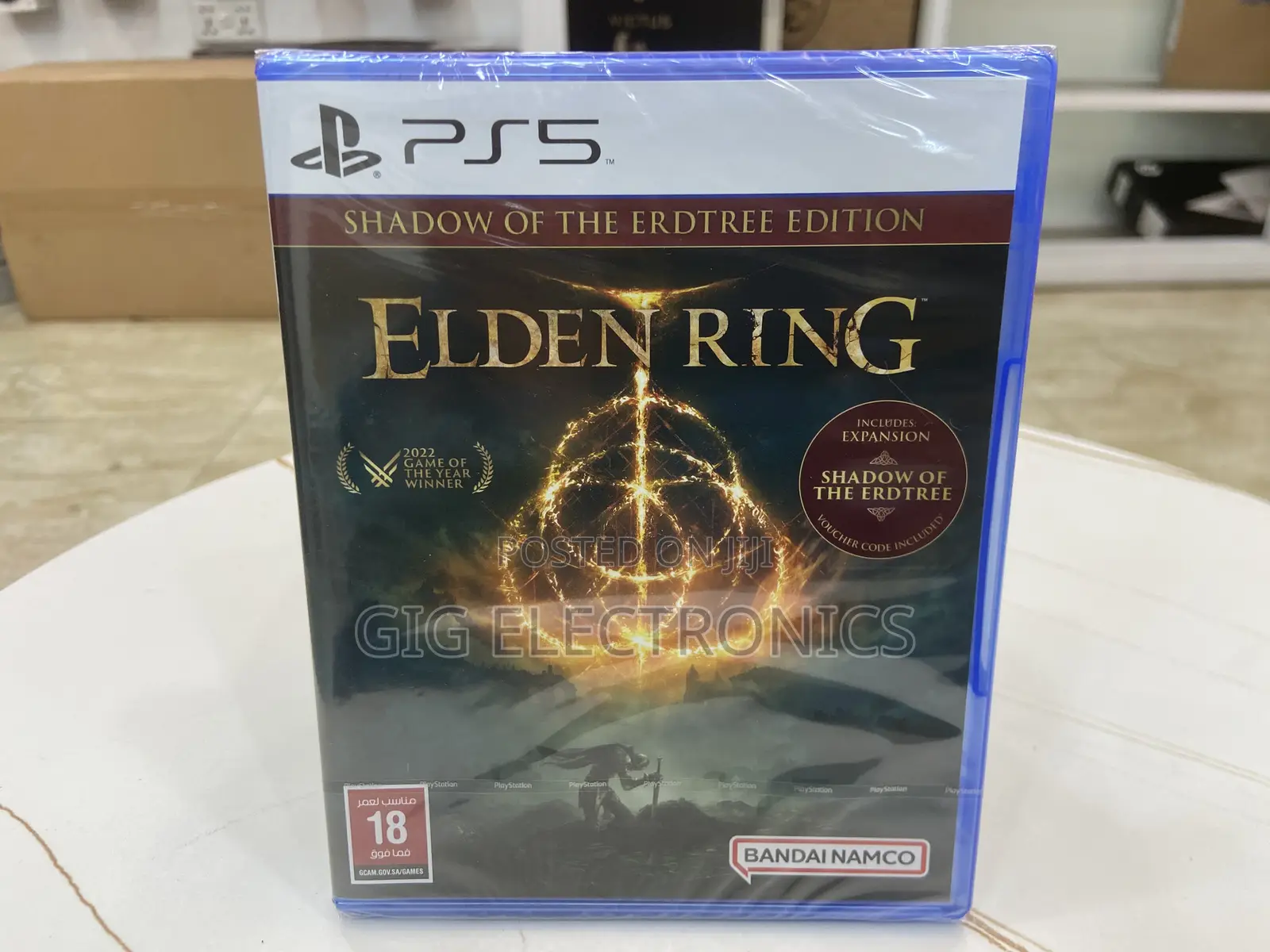 Elden Ring Shadow of the Erdtree Edition PS5