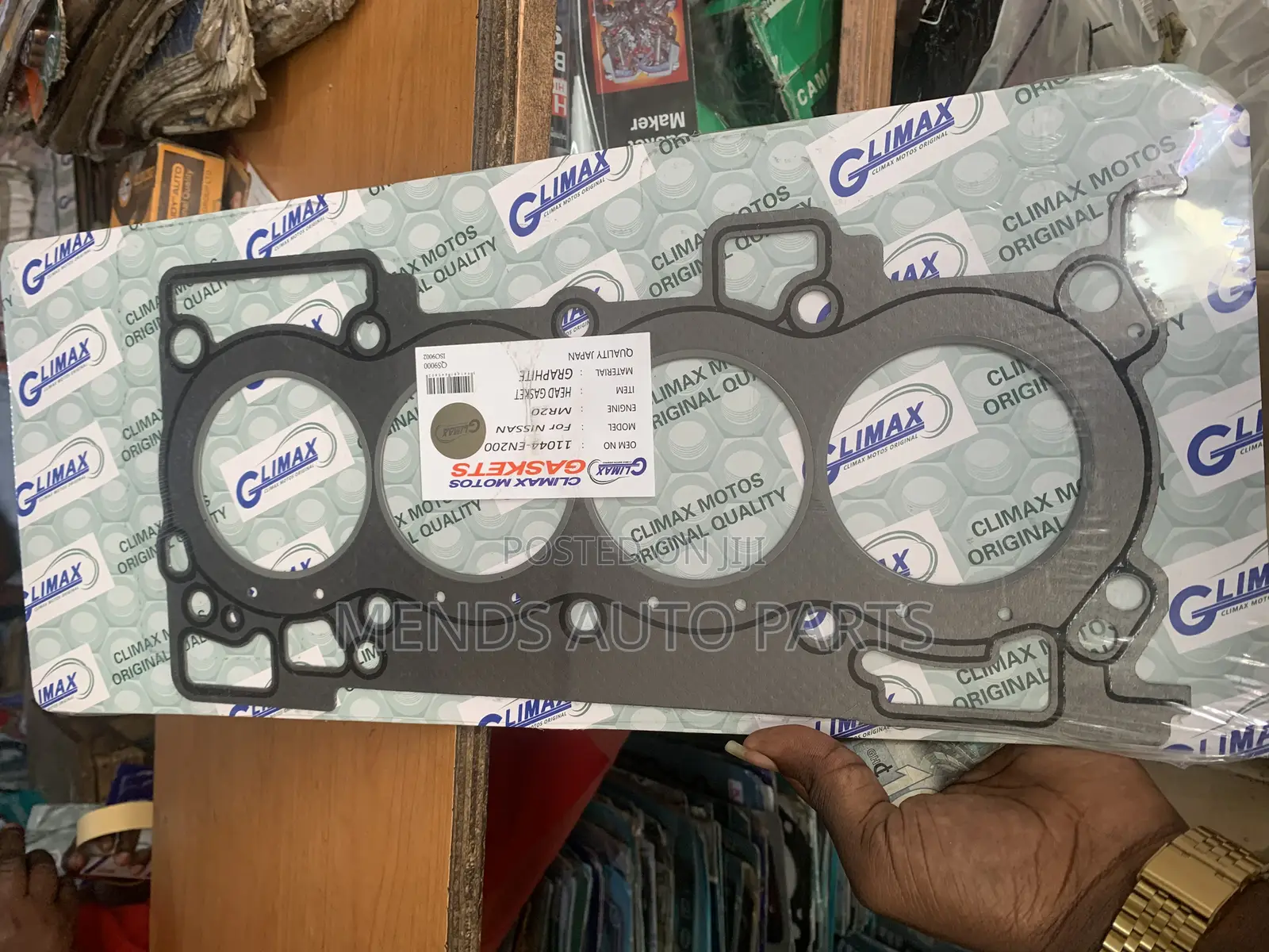 Nissan Sentra Head Gasket