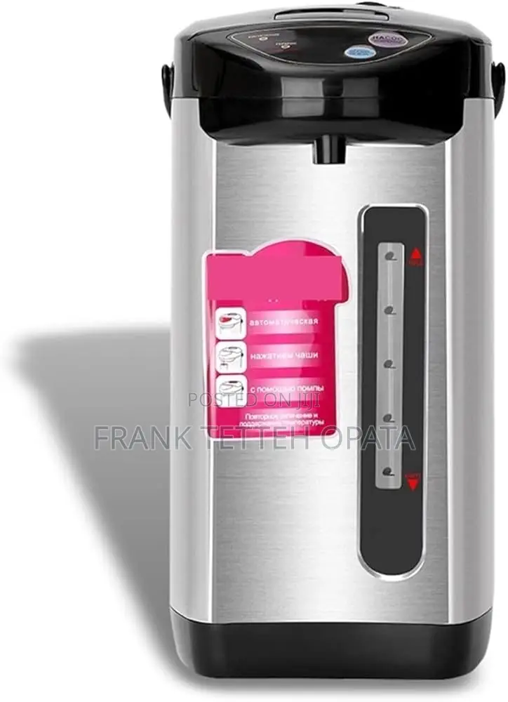Electric Hot Water Dispenser