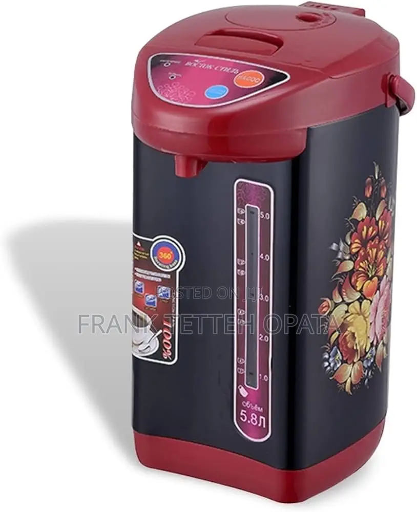 Electric Hot Water Dispenser