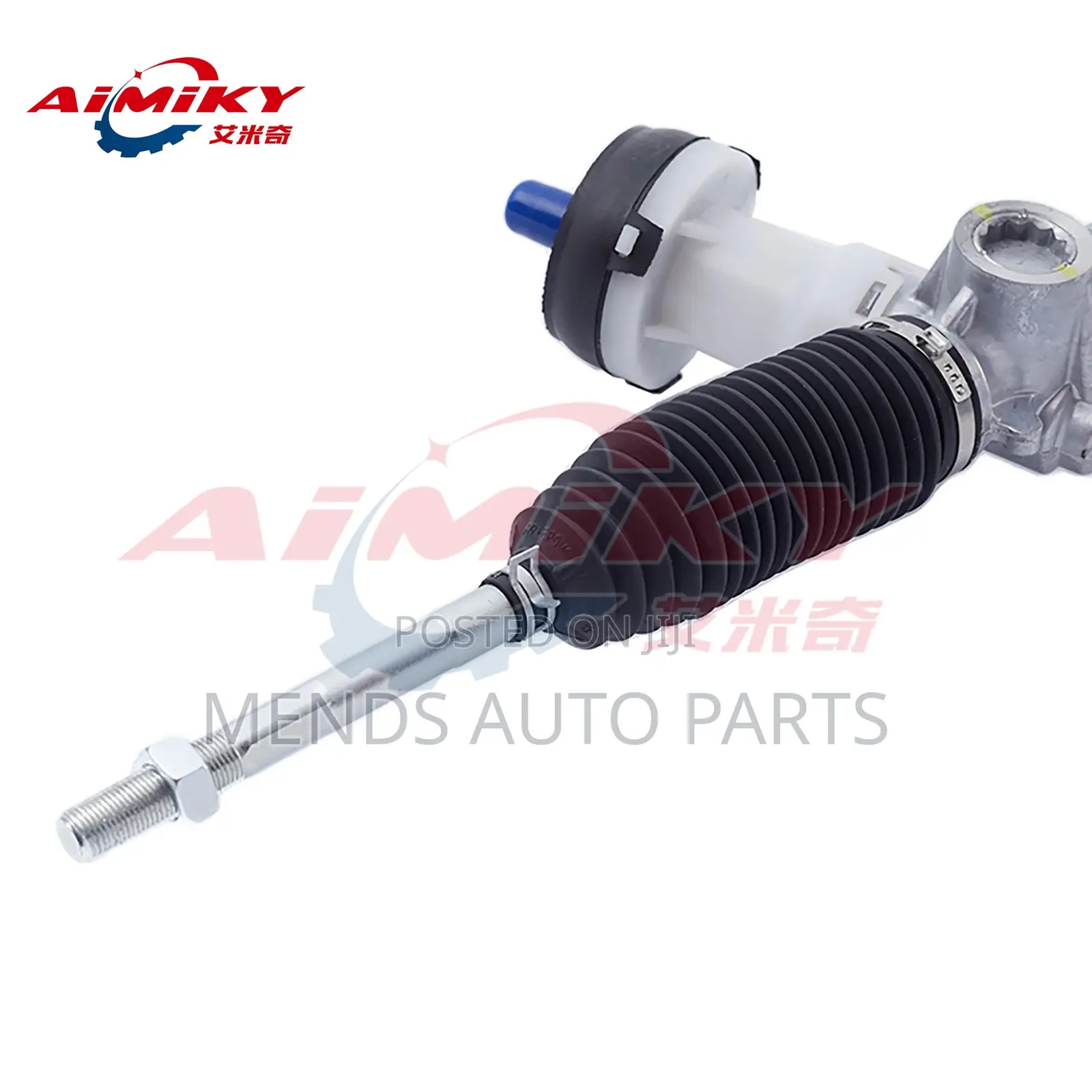 Hyundai Elantra Steering Rack