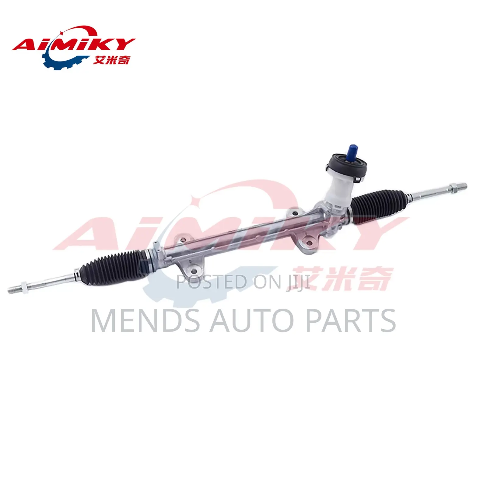 Hyundai Elantra Steering Rack