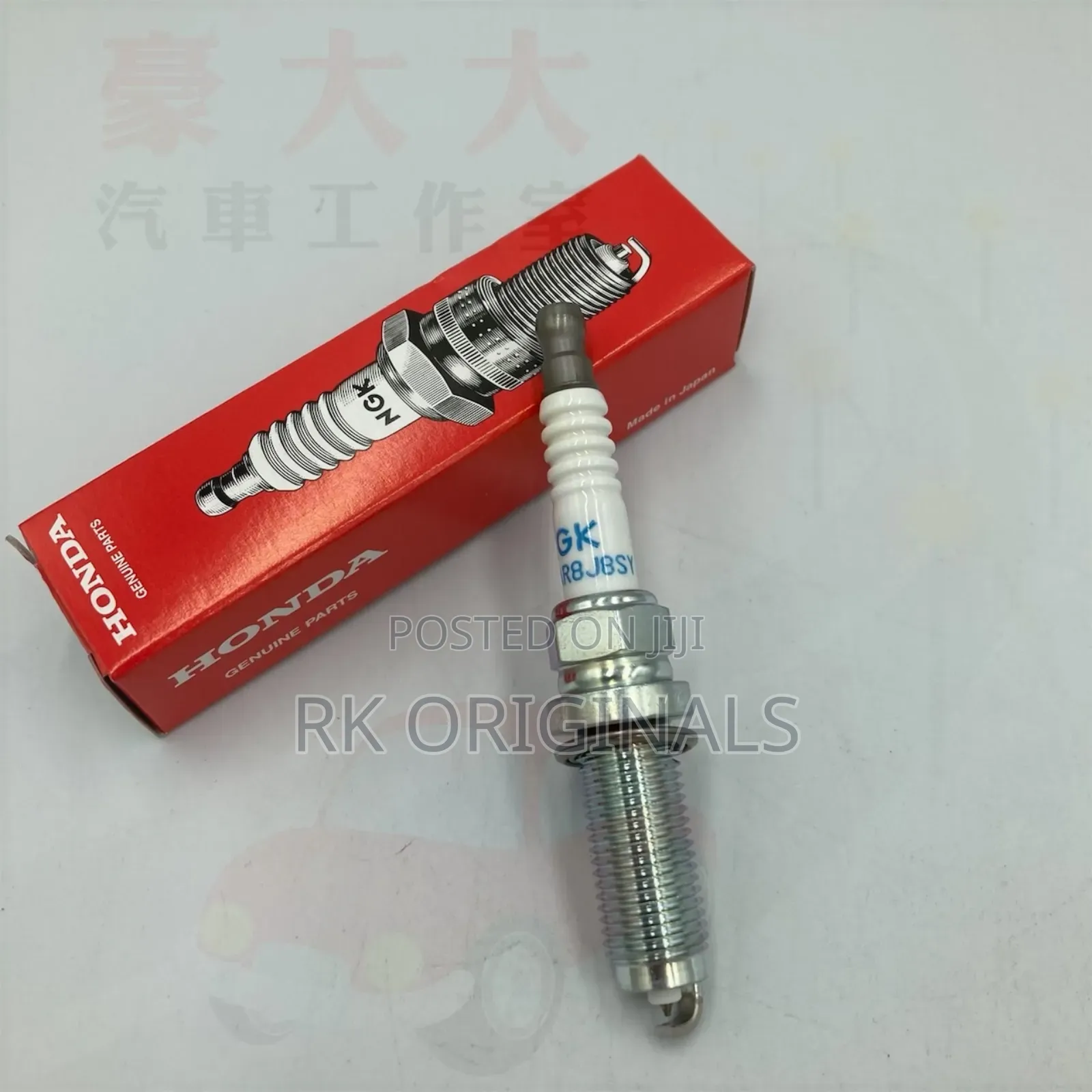 Honda CR-V And Civic 16-23 X4pcs Turbo Spark Plugs From USA