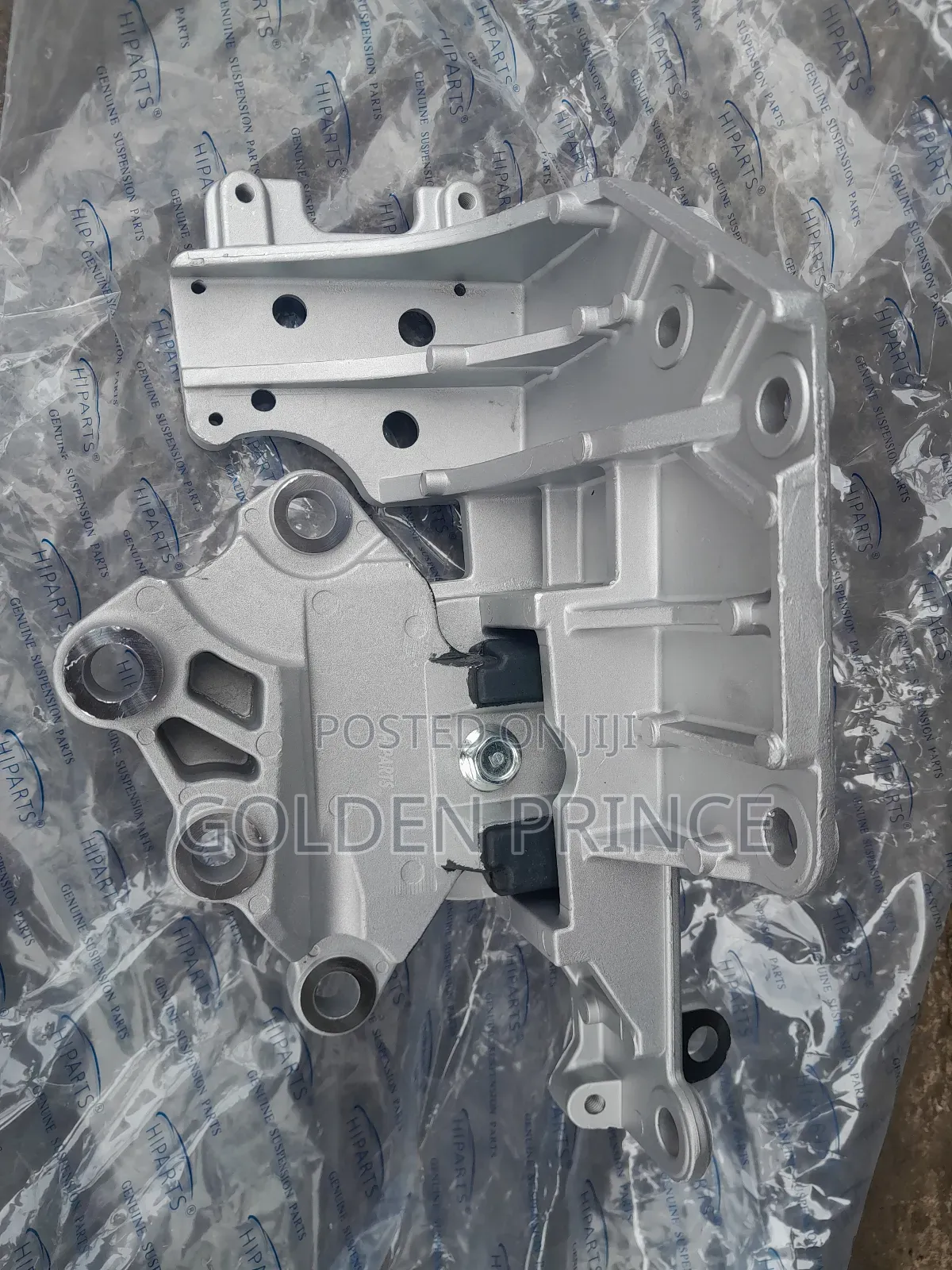 Nissan Rogue 08 - 016 Gearbox Seat 4×4