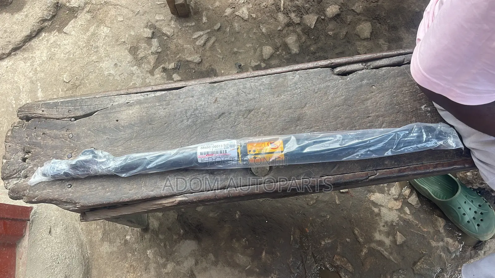 Toyota Land Cruiser Prado Boot Shock Absorber