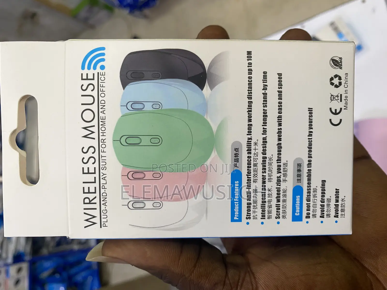 Hp Bluetooth and Wireless Dual Mouse