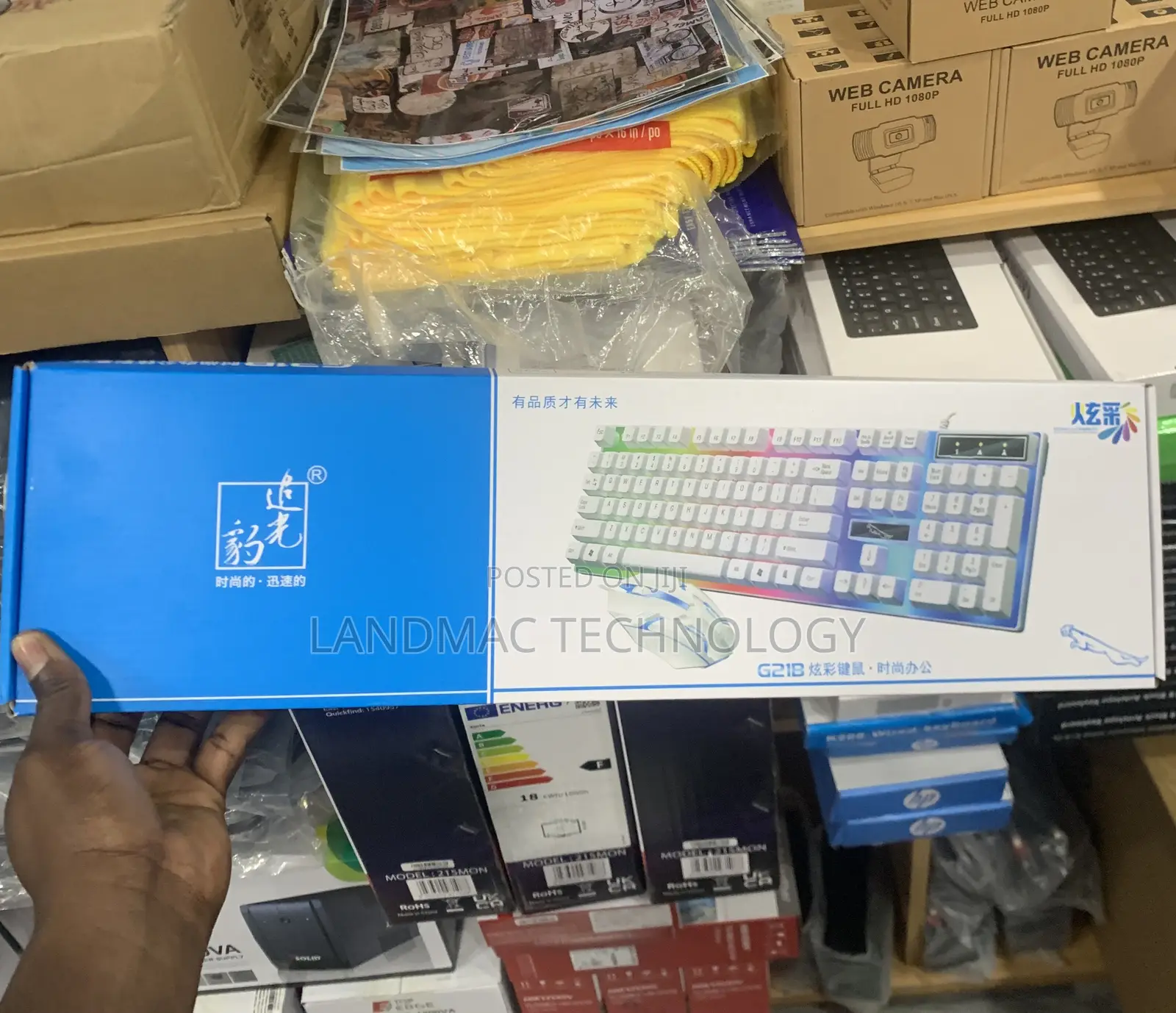 G21B USB Luminescent Mechanical Keyboard And Mouse Set Wired