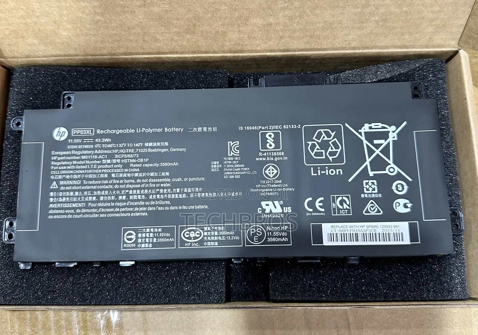 Original HP Battery Pavilion 13- X360 PP03XL/PV03XL