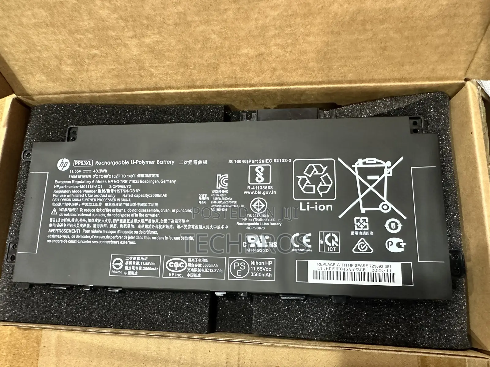 Original HP Battery Pavilion 13- X360 PP03XL/PV03XL