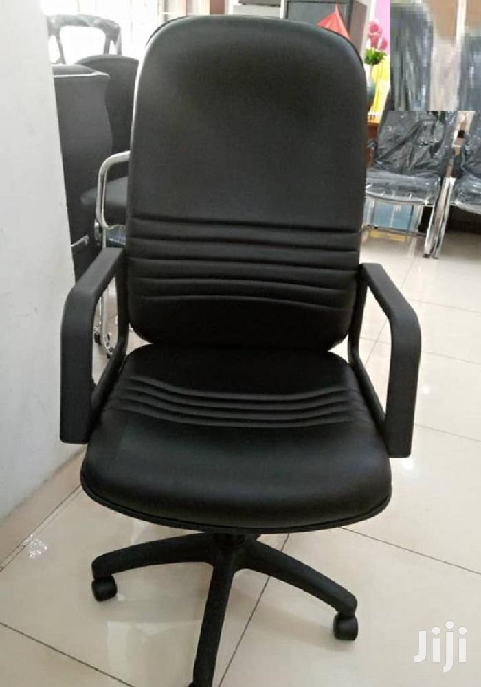 Modern Swivel Chair