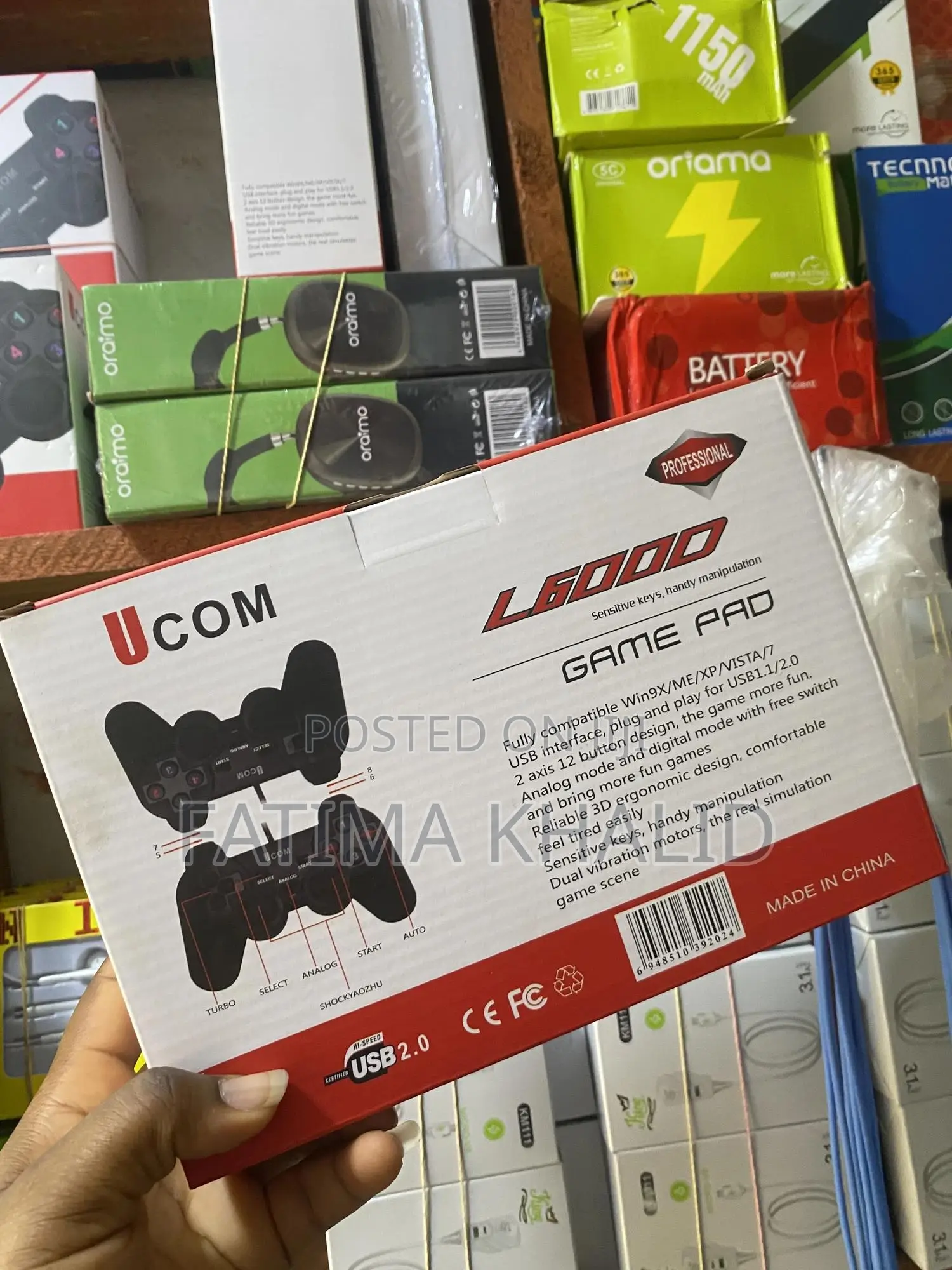 Ucom Game Pad