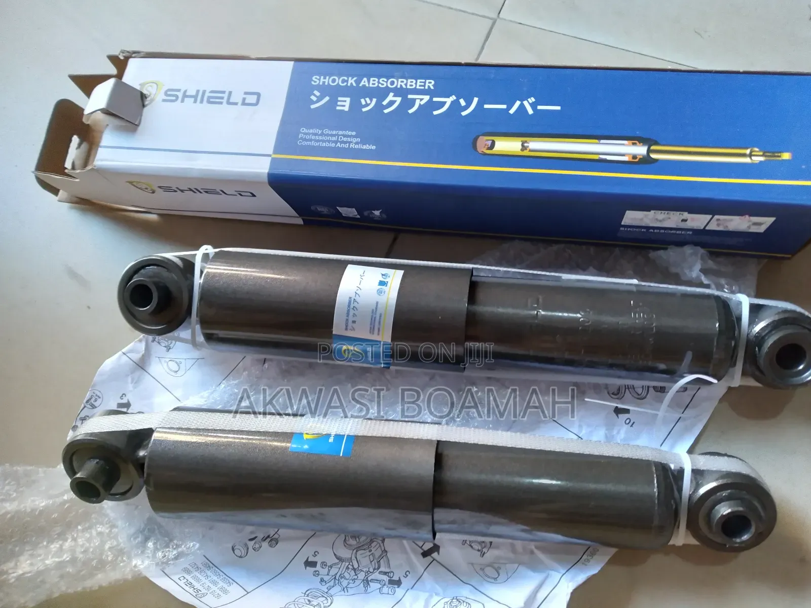 Hyundai Elantra 2012/13 Back Shock Absorber
