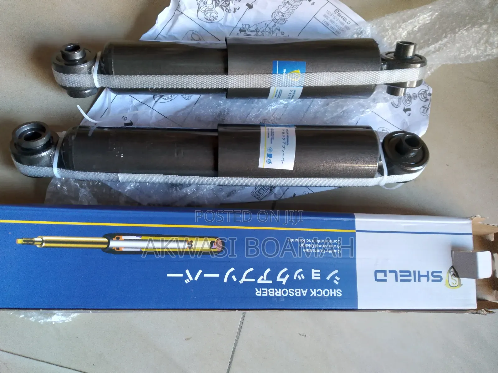 Hyundai Elantra 2012/13 Back Shock Absorber