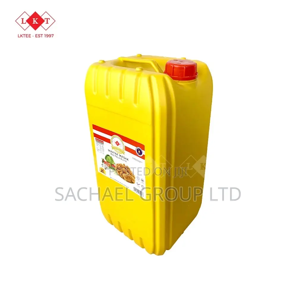 Jersey Vegetable Coking Oil
