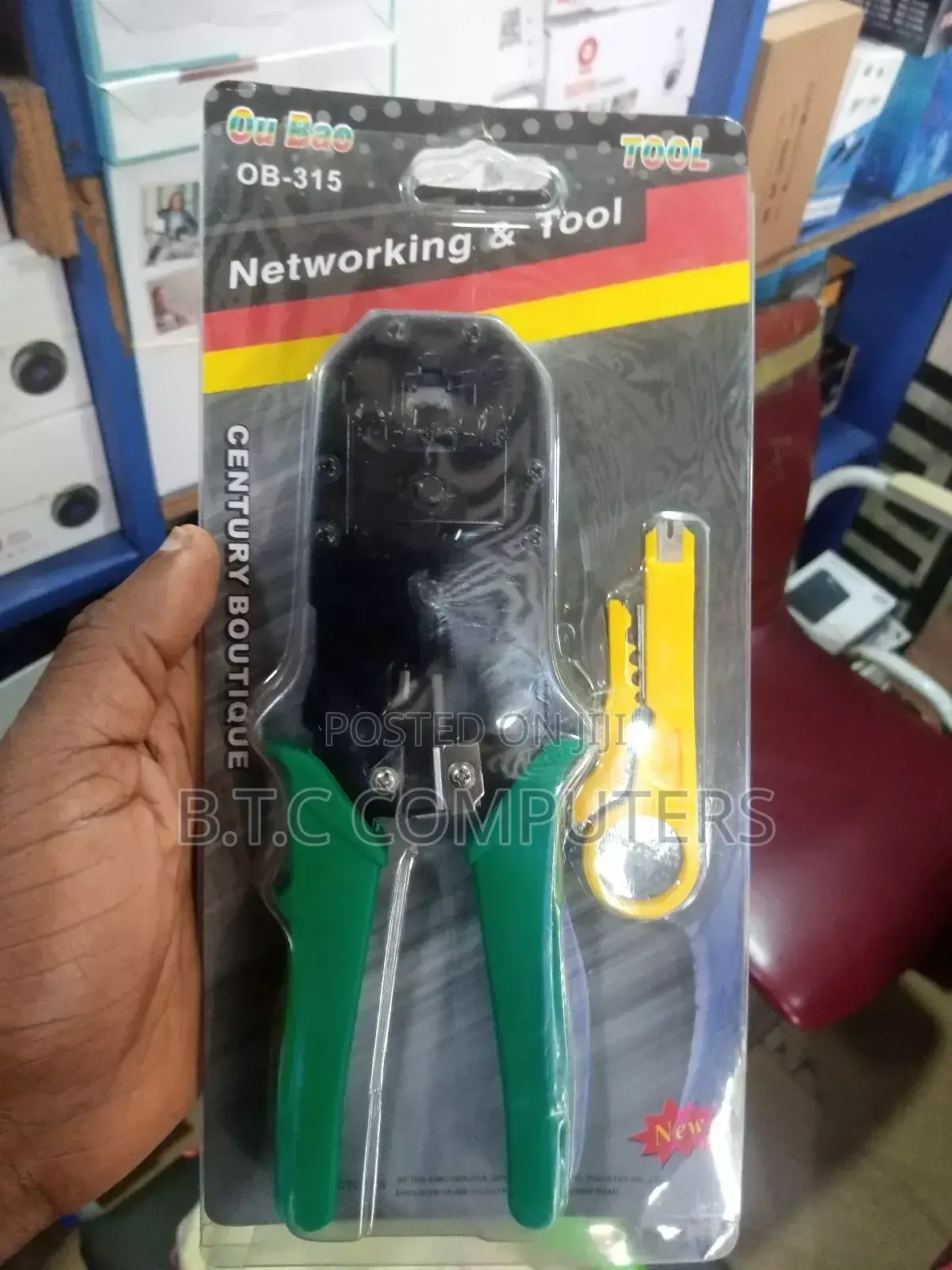 Creeping Tool