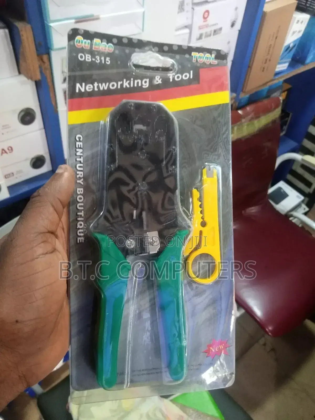 Creeping Tool