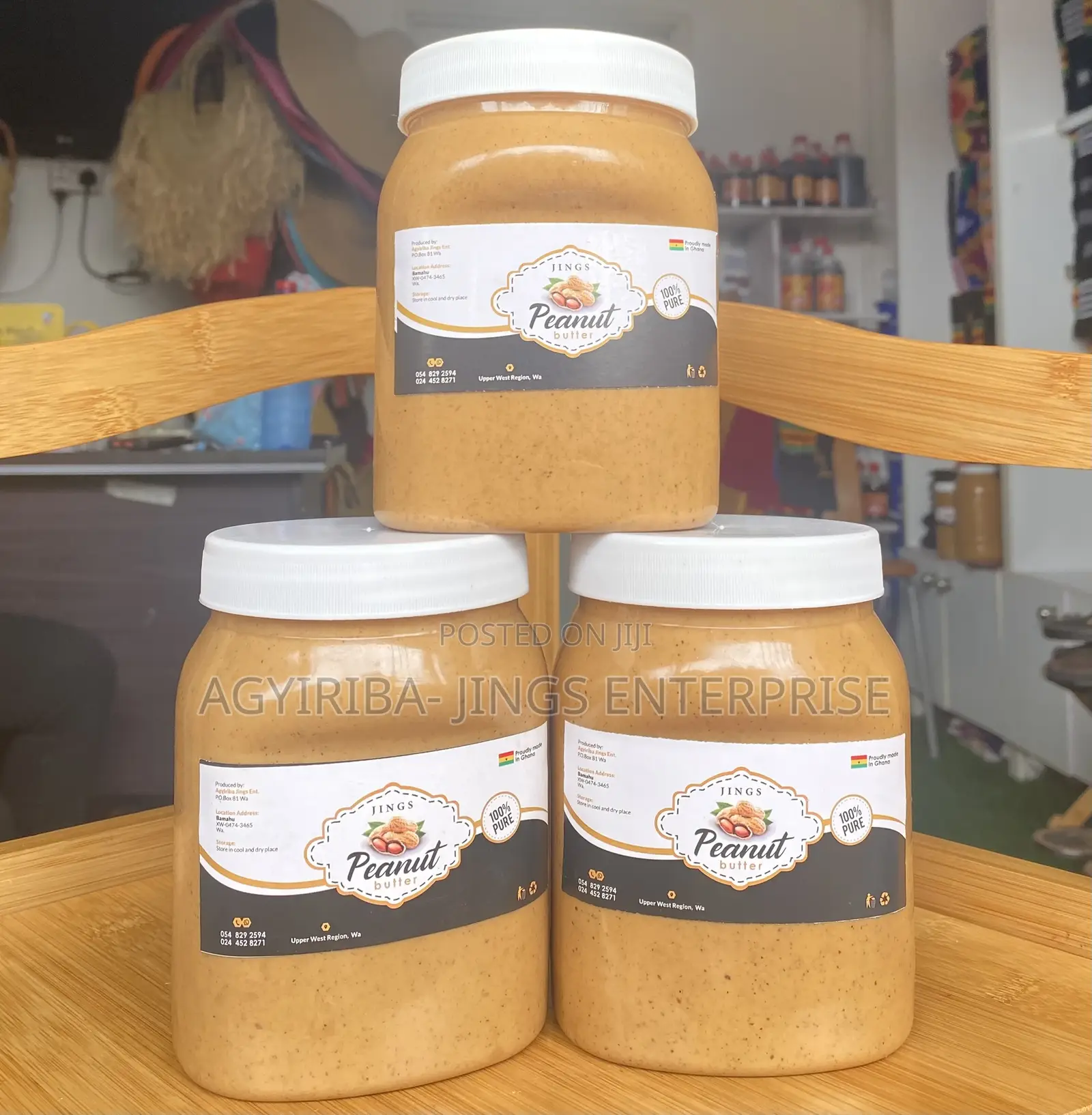 Groundnut Paste