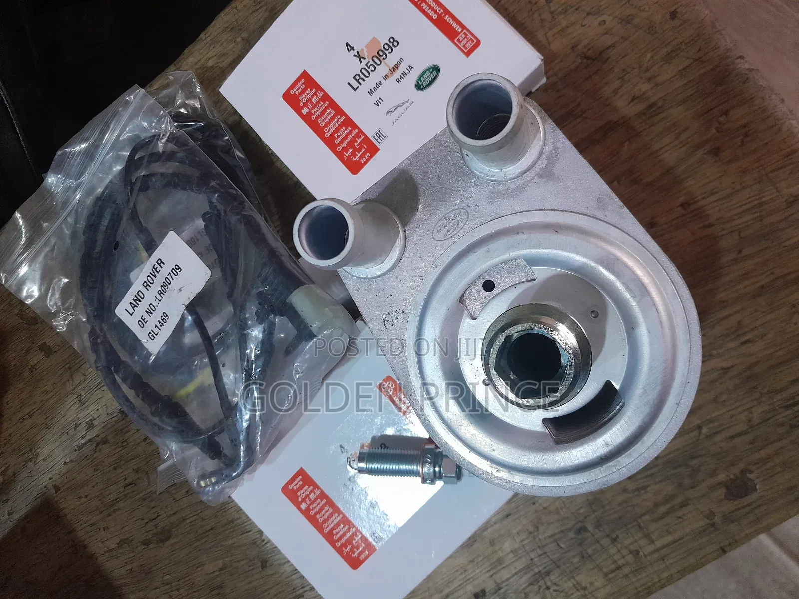 Range Rover Sports/Jaguar 2008 Oil Cooler