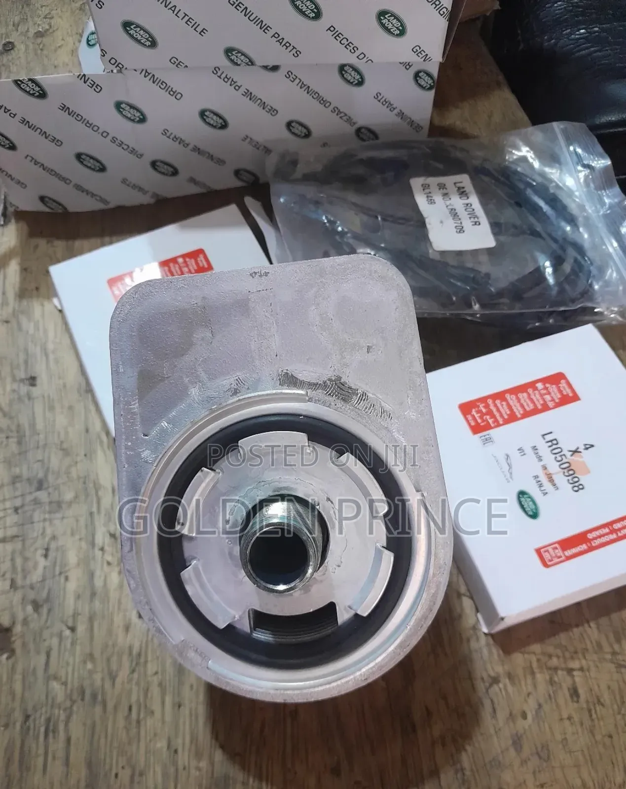 Range Rover Sports/Jaguar 2008 Oil Cooler