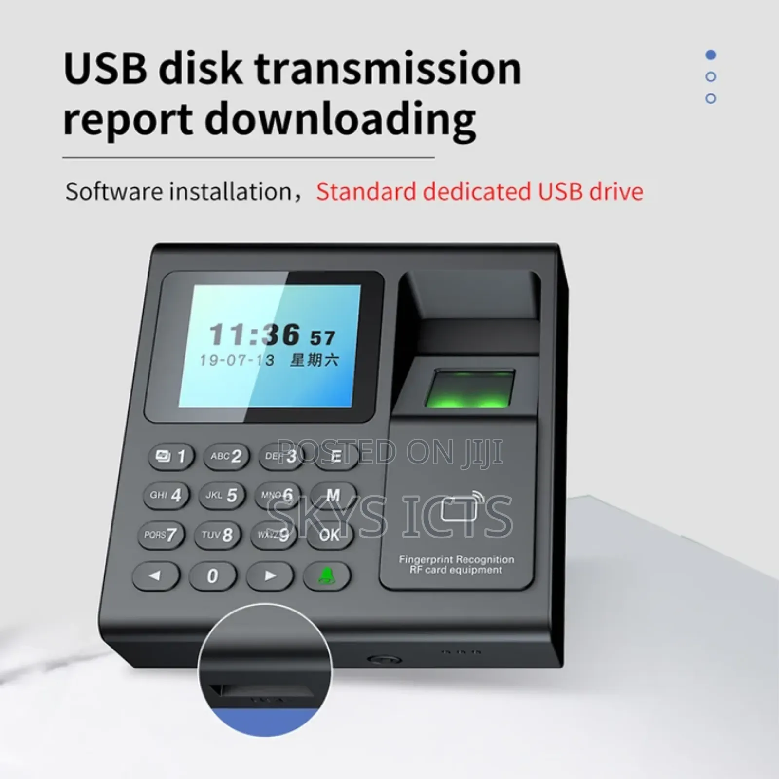 Biometric Time Attendance Machine / Access Control