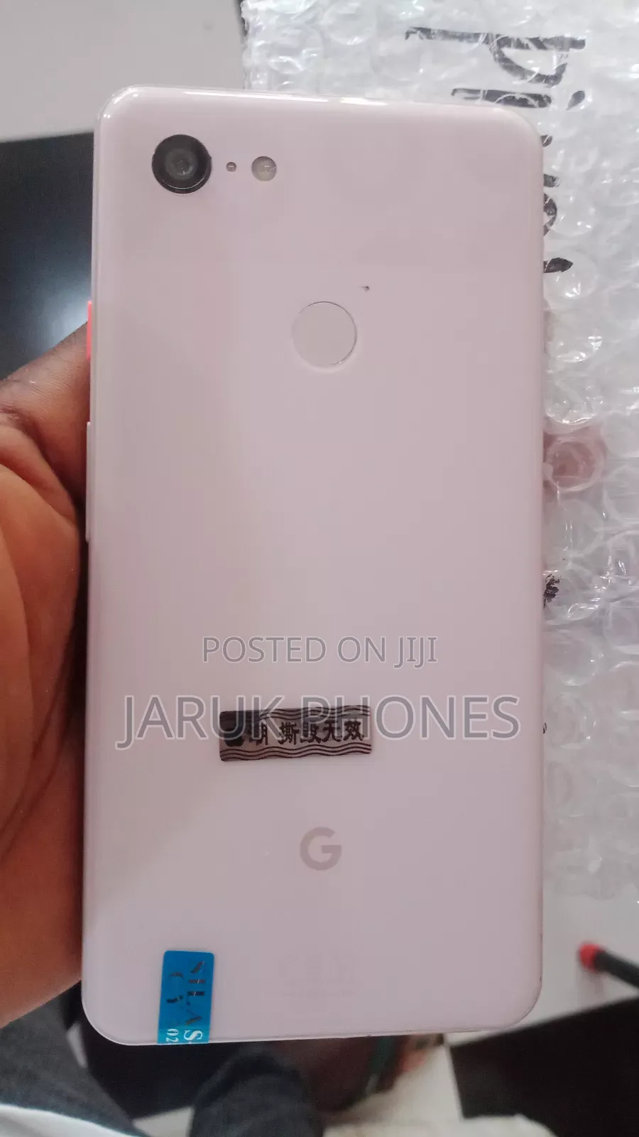 Google Pixel 3 XL 64 GB Gold