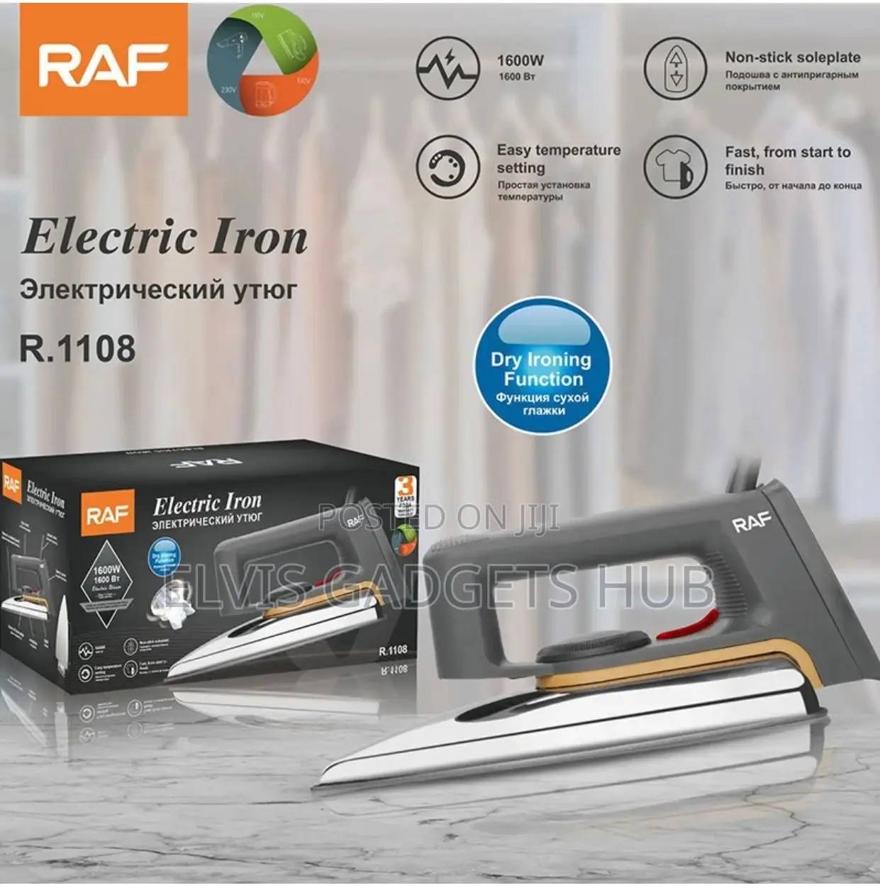 RAF Electric Iron