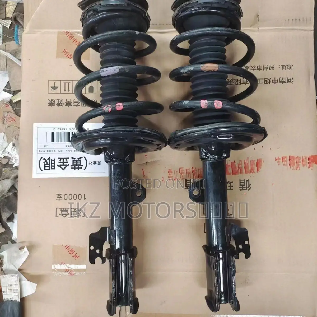 Toyota Highlander 2008 - 2013 Front Shocks