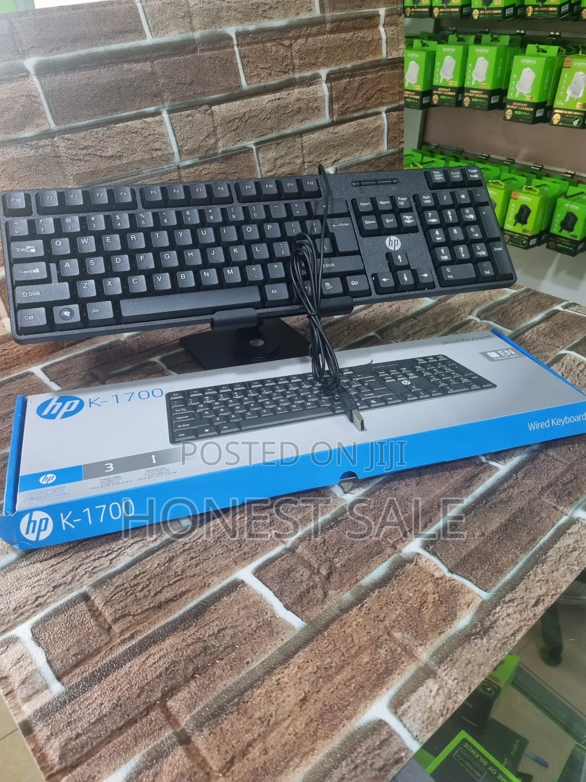 HP Wired Keyboard