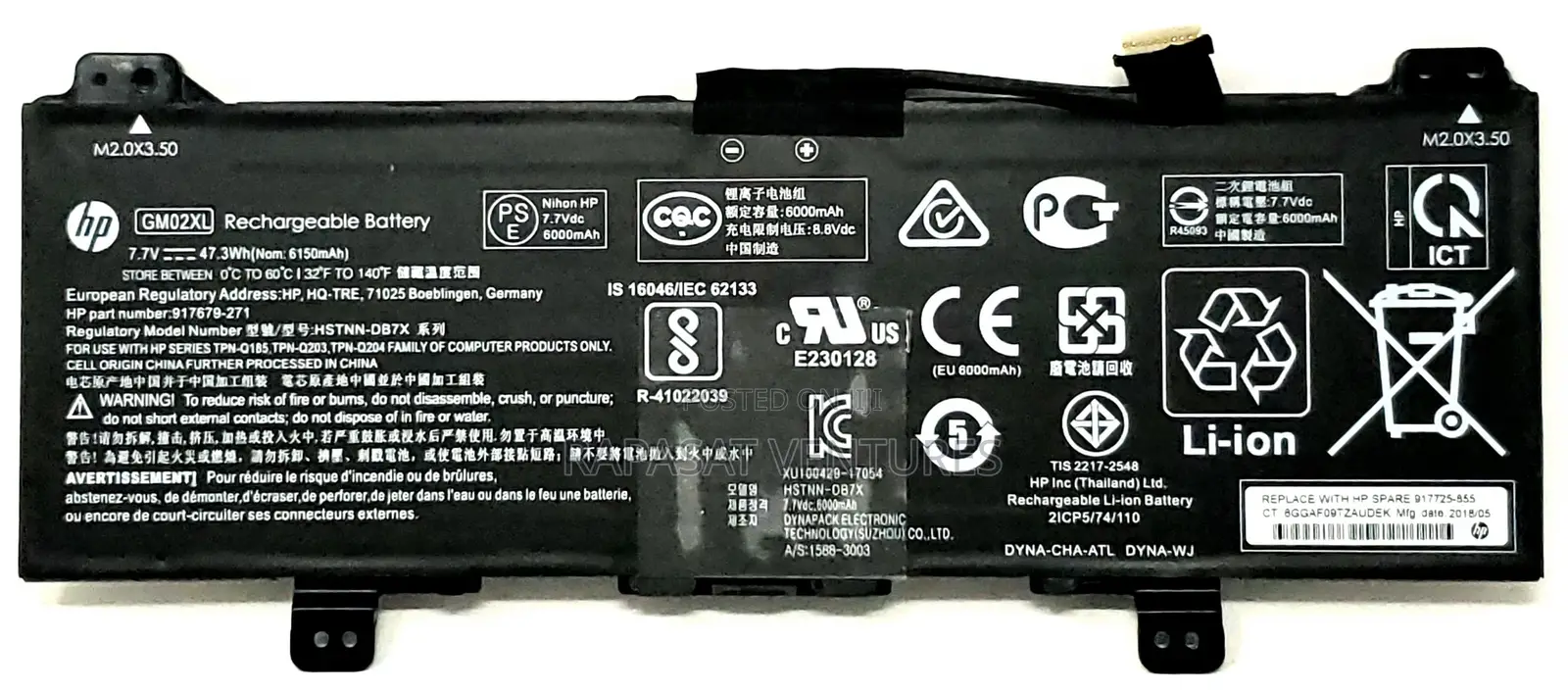 HP Gb02xl Battery