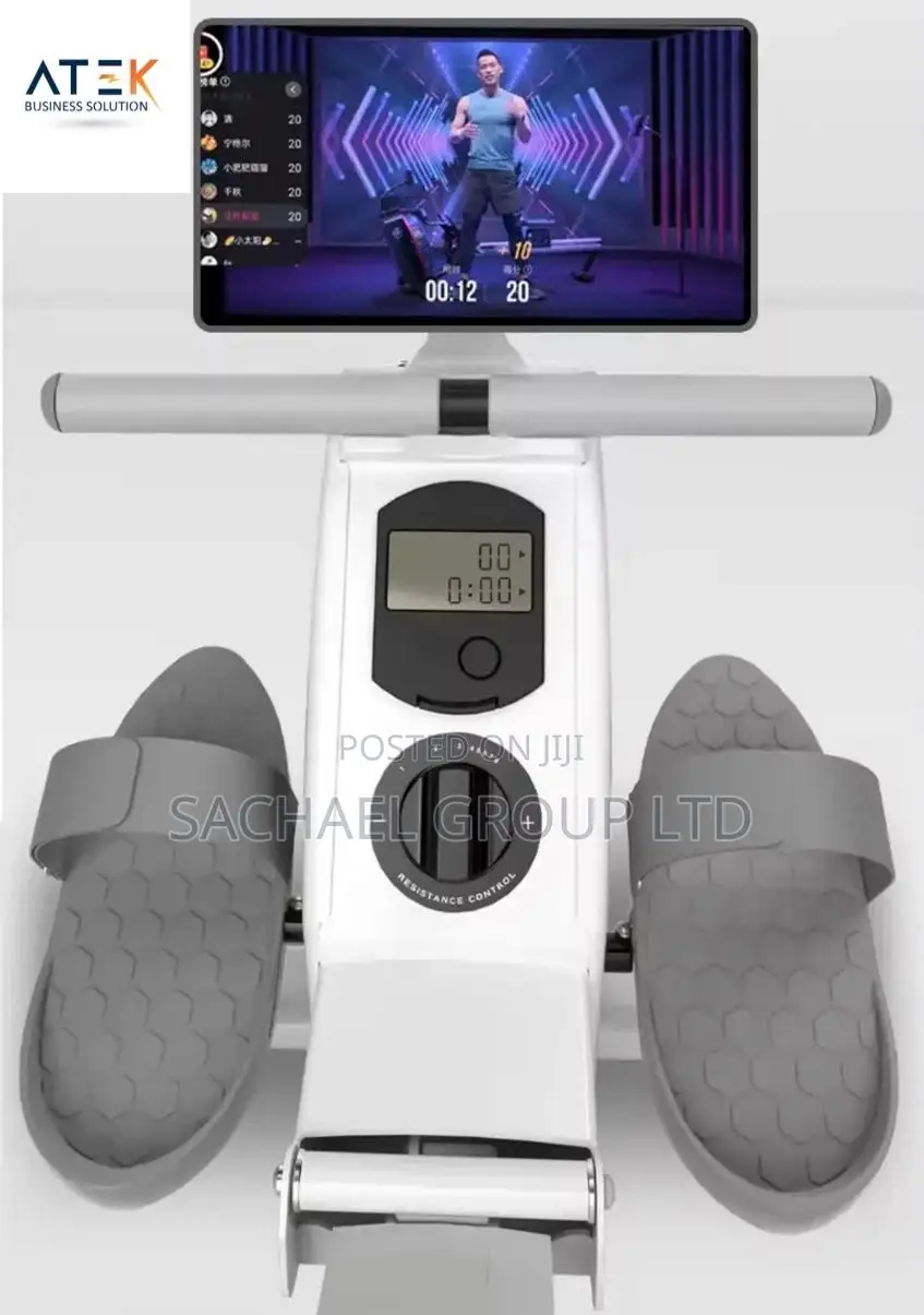 Rowing Machine