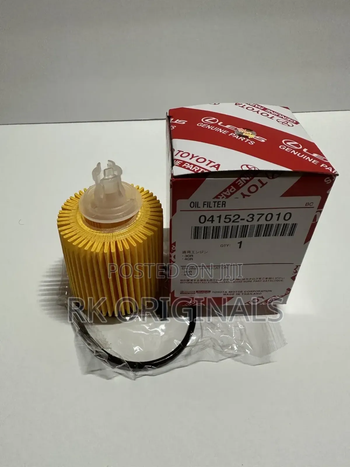 Toyota Corolla 2009-2021 Oil Filter Imported From Japan