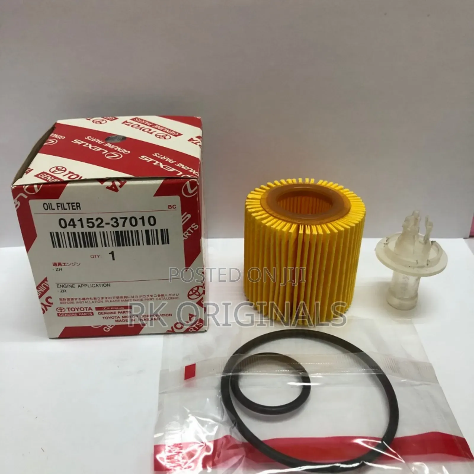 Toyota Corolla 2009-2021 Oil Filter Imported From Japan