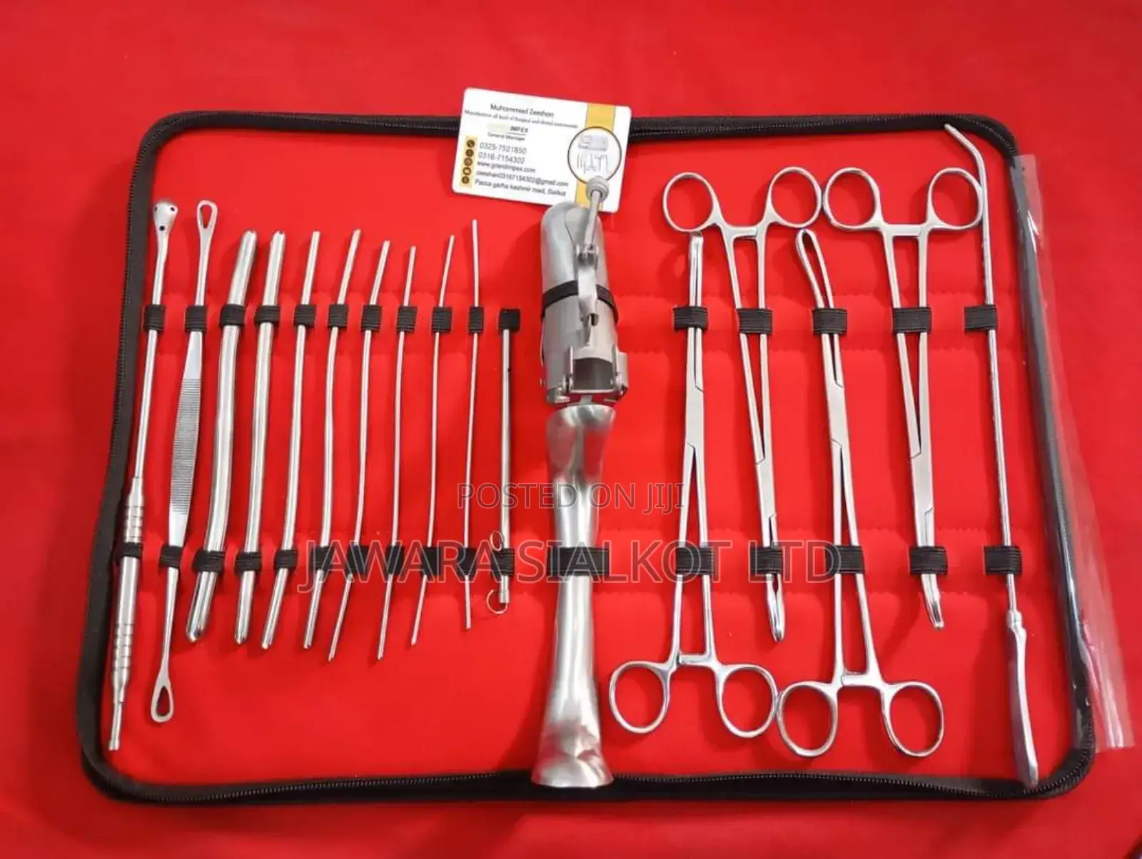 Dilators and Curettes Set D C Gynecology (Special) Set